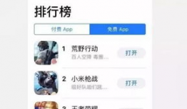 吃瓜爆料qq群总部电话